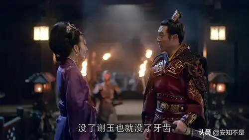 琅琊榜誉王为什么会一步一步走近梅长苏的圈套