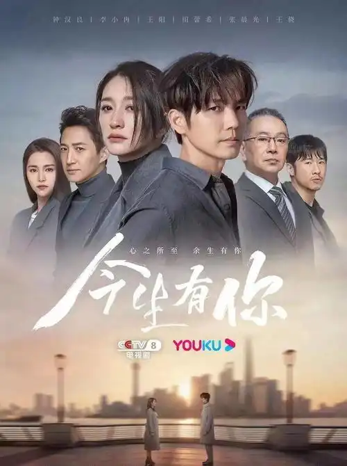 这些宝藏好剧,让你的假期生活不再无聊