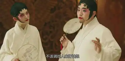 热血同行艳势番反串太搞笑,语初憋笑是个技术活
