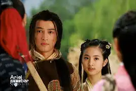 林依晨2008年08版射雕英雄传
