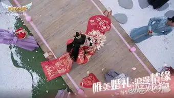 自由幻想邂逅双世宠妃2开启甜宠联动边看边玩双倍甜宠