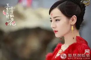 三生三世十里桃花大结局三生三世十对cp哪对结局最幸福
