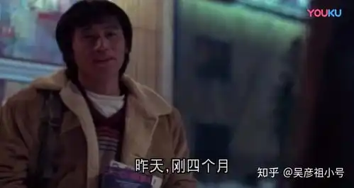 胡军的一句话,又让人想起了他和刘烨拍的大尺度电影