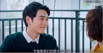 惹上冷殿下开学季大放送三款校园男神任你挑
