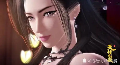 天行九歌夜幕潮女妖只是假身份,白亦非的母亲才是真面目
