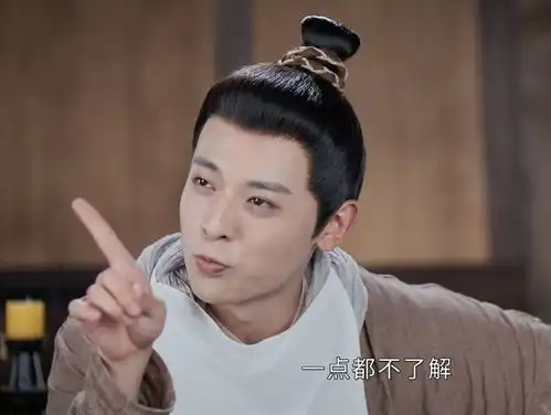 我叫刘金凤大结局从乌羽草到碎地梁,才懂仙葩村村志的意义