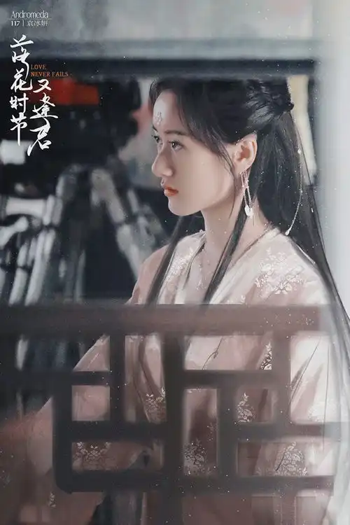 2022待播古装剧10位女主造型赵露思侠女帅气,袁冰妍仙气十足,鞠婧祎被嫌丑