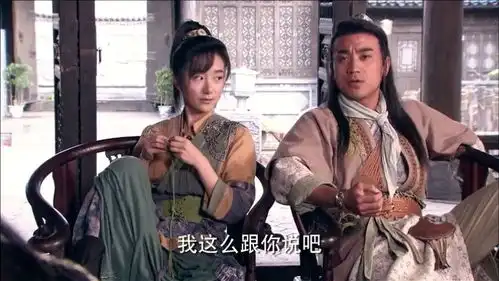 蔡八斗挑选吕青橙问她性别,吕青橙拿几颗花生整他,看你还嚣张不
