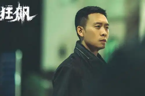 狂飙收官留下十大未解之谜,百思不得其解,答案到底是什么
