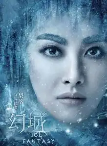 泪奔时隔三年她们真的能合体了十周年还可以再回归一次吗
