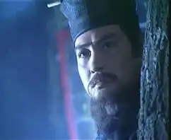 顾冠忠笑傲江湖左冷禅