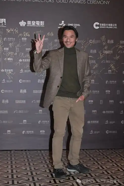 香港电影导演会颁奖典礼,梁朝伟又封帝