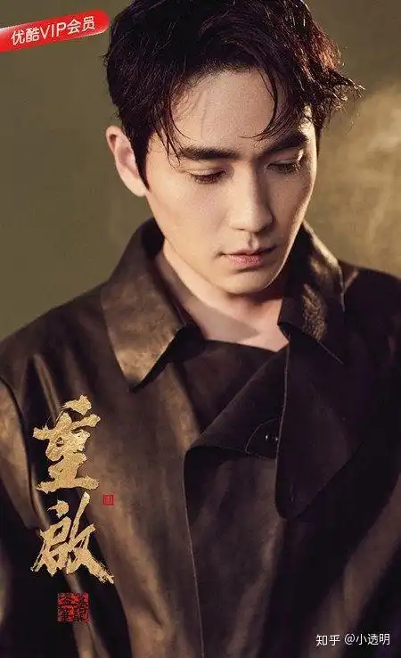 大家预测一下重启之极海听雷什么时候播出
