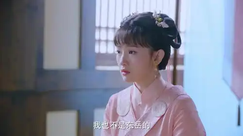 双s宠妃2曲小檀告诉镜心自己不是曲家二小姐,镜心心急
