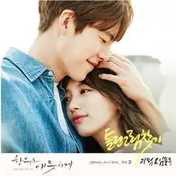 任意依恋是久违的虐恋韩剧就是套路多了点儿
