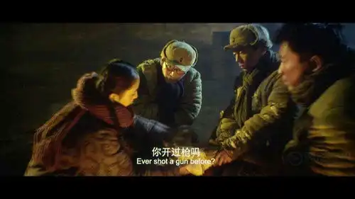 徐克智取威虎山里,怎么感觉高波和白茹有段情呢
