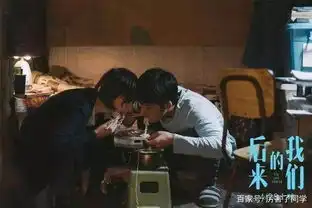 退票们的幕后主使是谁,刘若英工作室发表声明,有关部门采取行动
