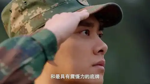 曾经的娱乐圈顶流与军嫂搭档,又一部军旅题材剧热血来袭