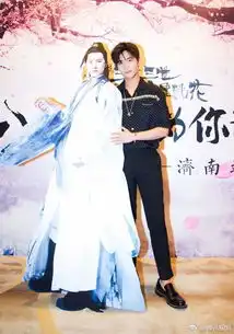 组图杨洋现身山东黑衬衫配西装裤帅气逼人