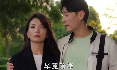 张小斐探班杨幂将军诺热播中