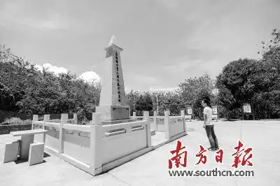 英雄基因代代传铸就南海新长城