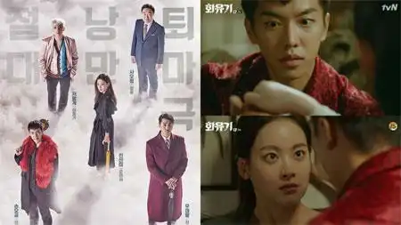 花游记首播发生严重放送事故电视台致歉
