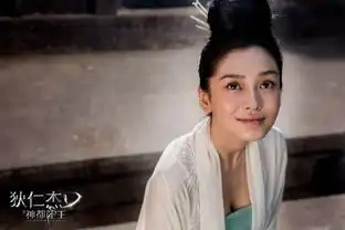 组图狄仁杰曝新剧照大理寺包围龙王庙