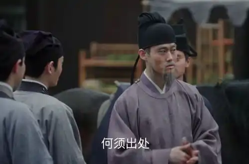 清平乐张本煜出演欧阳修口碑逆袭,完美诠释野生派演员也有春天