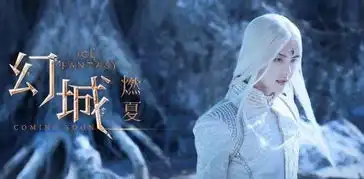 被网友们吐槽的烂剧,黄子韬上榜两部,剧情备受争议
