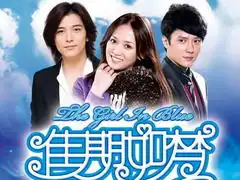 佳期如梦经典台词经典台词对白中英文对照截图经典台词网
