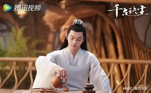 吴谨言烽火佳人剧照张译