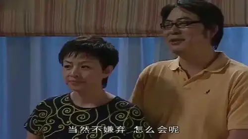 家有儿女刘星一家给于大力庆祝生日,给他这么大惊喜,感动哭了