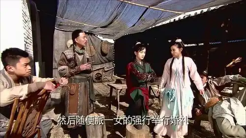 龙门镖局众人讨论老板回家后果,越说越吓人,众人不寒而栗