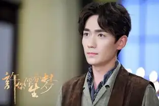 朱一龙洗牌出老千,官博发布穿帮剧照,粉丝笑哭赶紧撤回