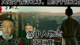 个人向2019年拍摄短剧小片段剪辑
