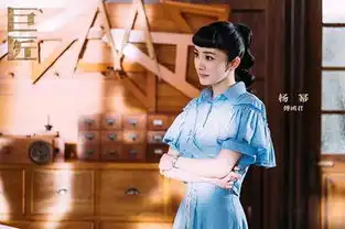 电视剧巨匠杀青,霍建华杨幂演绎老上海建筑匠人