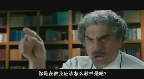 三傻大闹宝莱坞里的教育和我们有什么关系
