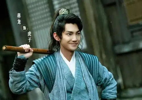 虎鹤妖师录张凌赫造型丑史上最丑男主登场,蒋龙很贴合原著