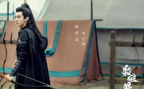 杀破狼杀青晒剧照,p图太过被吐槽两男主傻傻分不清