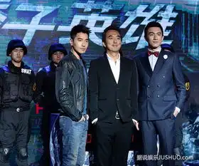 痞子英雄2战神归来赵又廷搏命吴英雄
