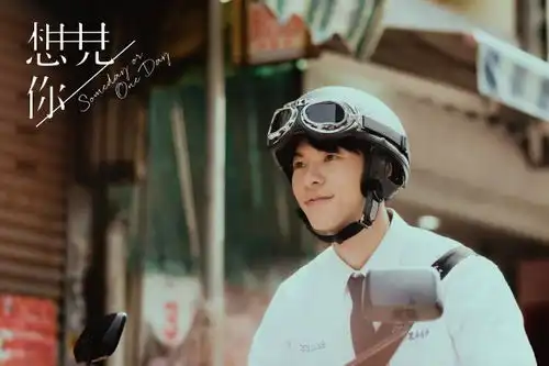 许光汉和章若楠合作新电影官宣,这样的配置不火不合理