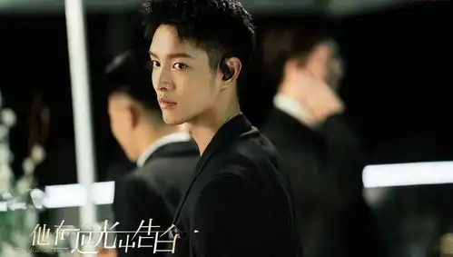 糊咖网剧也能逆袭,他在逆光中告白竟碾压骊歌行