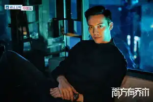 浙卫南乔今日首播白百何叫陈伟霆姐