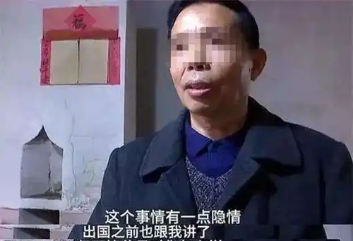 北大博士王永强失联20年,说出真相吸血鬼父母让我无处可逃