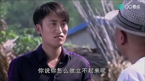 乡村爱情7刘能真是不嫌事大,竟教姑爷给爸顶嘴,自己却在旁边看热闹
