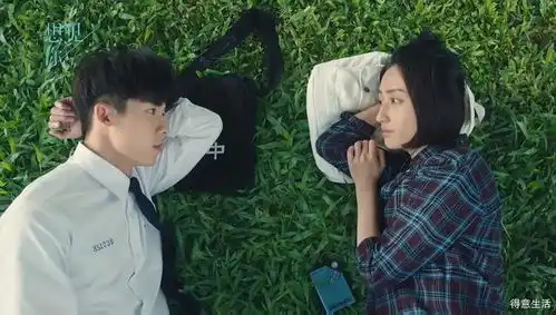 湖北免费看剧一个月,想见你锦衣之下免费,观看地址汇总