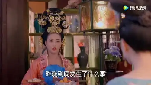 武媚娘传奇原来李牧和皇上有血海深仇所有才决定私奔