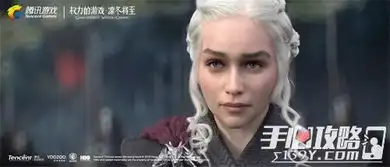权力的游戏凛冬将至手游cg震撼首发电影级画面引发热议
