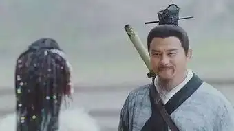 金庸掌故射雕英雄传篇5