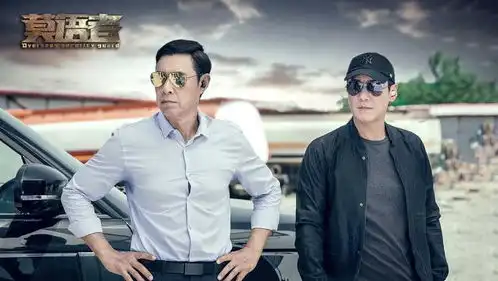 黎明时隔20多年重返电视剧,搭档老戏骨张丰毅,网友必追